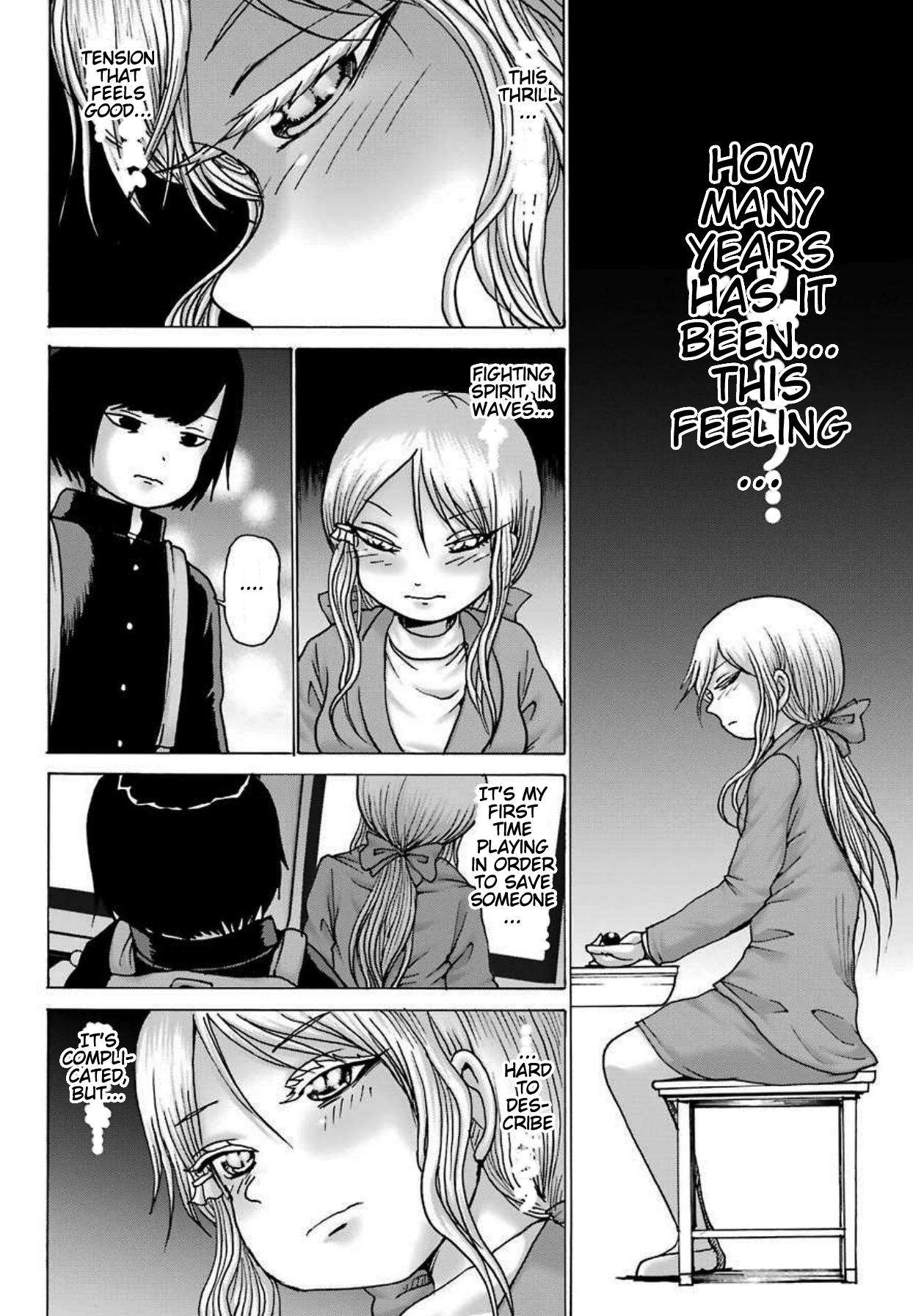 High Score Girl DASH Chapter 8 7